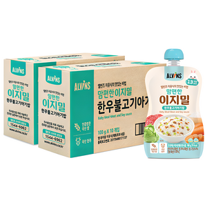 엘빈즈 이지밀 맘편한 파우치 이유식 13개월이상 한우불고기아기밥 10p, 2개, 한우불고기맛