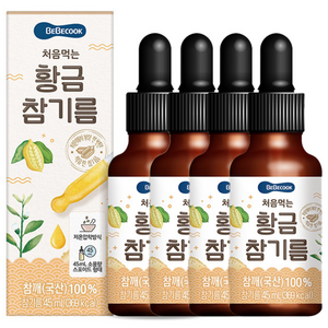 베베쿡 처음먹는 황금참기름, 참기름맛, 45ml, 4개
