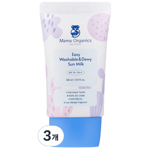 마마오가닉스 이지워시 촉촉 선밀크 백탁제로 논나노 무기자차 SPF 39 PA ++, 3개, 40ml