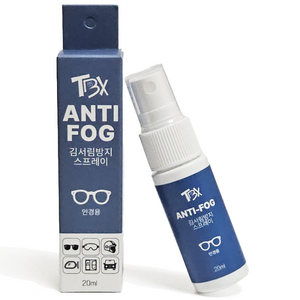 TBX 안경용 안티포그 김서림방지 스프레이, 1개, 20ml