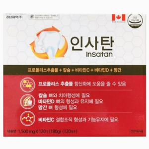 경남제약 인사탄, 120정, 1개