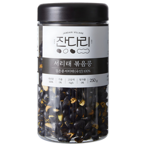 잔다리 서리태 속청 로스팅 콩, 250g, 1개