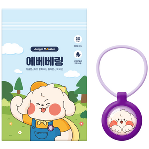 정글몬스터 강아지 클립 + 고무줄 세트 에베베링, 2.5ml, 1개