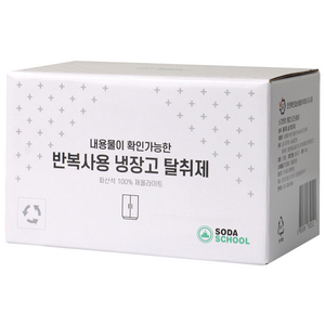소다스쿨 내용물이 확인가능한 반복사용 냉장고 탈취제, 500g, 1개