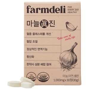 팜델리 마늘진 1개월분 국산마늘 영양제 면역 항산화 혈압 콜레스테롤 아연 셀레늄, 1개, 30정