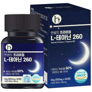 엔썸잇 L 테아닌 900mg 트립토판 세인트존스워트 엘테아닌, 1개, 60정