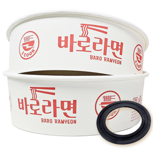 바로라면 원형 한강라면조리기 용기 50개+보조링1개 소포장 모든기계호환 전용 라면용기, 1개, 51개입