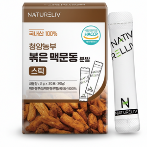 네이쳐리브 청양농부 볶은 맥문동 분말 식약처 인증 청양 국내산, 2개, 90g