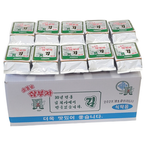 소문난삼부자 재래 식탁김, 15g, 30개