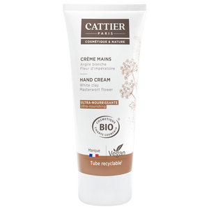 까띠에 울트라너리싱 핸드크림, 75ml, 1개