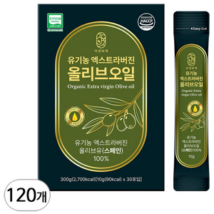 자연비책 산도0.12 유기농 엑스트라버진 올리브오일 스틱, 120개, 10g