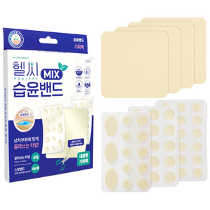 헬씨 믹스 습윤밴드, 50개입, 1세트