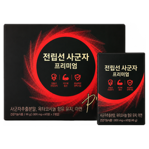 공식판매처 전립선 사군자 프리미엄 남성 전립선 지구력 특허등록상품, 1개, 60정