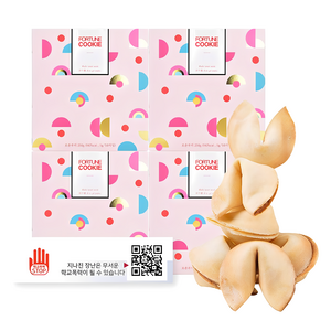 포춘쿠키 학교폭력 예방 캠페인 쿠키 50p, 250g, 4개
