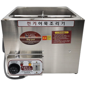 [국내생산 소비전력절감기술] 전기 어묵조리기 오뎅탕 조리기 어묵 오뎅 기계 끓이기 2사이즈택