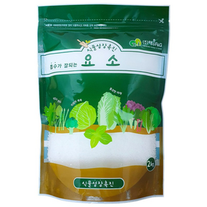 트리맘 요소 고농도 질소 요소비료 텃밭비료, 1개, 2kg