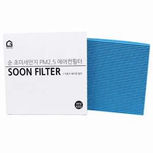 기어가 순 활성탄 초미세먼지 더뉴K7 (09~15년) 에어컨필터, 더뉴K7 H05C, 1개