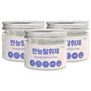 강력한성능 만능탈취제 용기형 담배냄새제거 집안 홀애비 남자방냄새 화장실 차량 실내 탈취제 평균 30일 탈취 지속 효과, 만능탈취제 비즈 (무향) 100g 3개