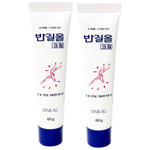 삼공제약 반질올 크림 손 발 거칠어진 피부 굳은살 풋크림, 1개입, 2개, 60g