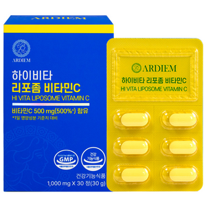 아르디엠 하이비타 리포좀 비타민C 영국산 DSM 500mg, 1개, 30정