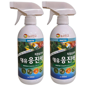 농사친구 대유 응진싹 스프레이 유기농업자재, 2개, 500ml