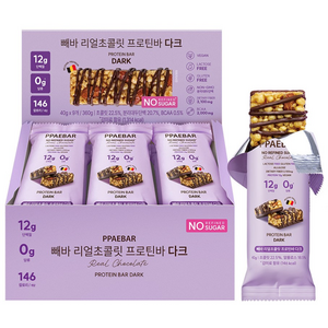 [무가당 0g 설탕] 빼바 리얼초콜릿 프로틴바 다크, 360g, 1개
