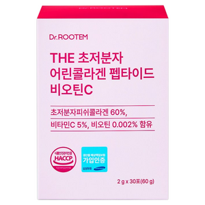 닥터루템 초저분자 어린 콜라겐 다이펩타이드 비오틴 식약청인증, 1박스, 30회분