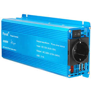 루앤 순수정현파 차량용 인버터 12V 220V 캠핑용 차박 한국형 KC인증, 블루 용량 2600W 전압12V, 1개
