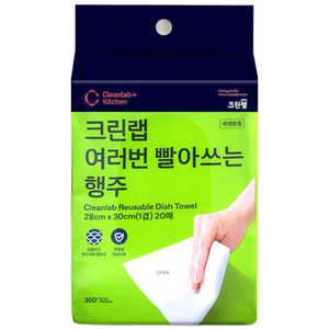 크린랩 여러번 빨아쓰는 행주, 3개, 20개입
