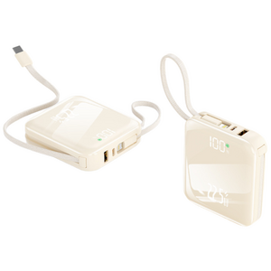 보조배터리 10000mAh 대용량22.5W 초고속 충전 디지털 디스플레이 초경량 내장 2개 케이블 고급 유리 광택, 베이지색