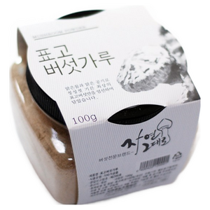 [국산 참나무 원목 재배] 표고버섯 가루 건표고버섯 분말, 100g, 2개