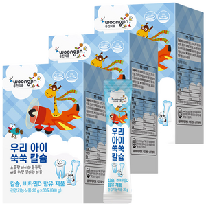 웅진 우리 아이 쑥쑥 칼슘 젤리 30p, 600g, 3개