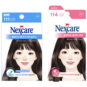 3M 넥스케어 블레미쉬 클리어 커버 릴리프 111매입+이지필 114매입, 225매입, 1세트