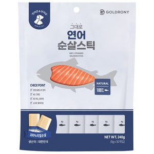 골드로니 반려동물 그대로 순살스틱 간식 30p, 연어, 240g, 1개