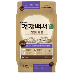 반려견 사료 건강한.관절 애견 강아지 관절 건강백서 강아지 도그 반려견 사료, 닭+오메가3, 1개, 5.1kg