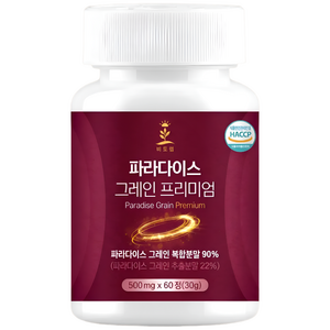 파라다이스 그레인 프리미엄 정품 그래인 추출물, 1개, 60정