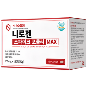 니로젠 스파이크 포뮬러 MAX 프리미엄 정품, 1개, 120정