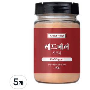 신선약초 레드페퍼 시즈닝, 5개, 140g