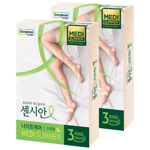센시안 메디 슬리머 나이트케어 수면용, 2개, 허벅지형