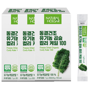 네츄럴올가 동결건조 유기농 컬리케일 100% 곱슬케일 분말, 90개, 1g