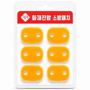 파이어립 화재진압 소화패치 콘센트형(1팩-6개), 옐로우, 1세트