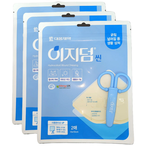 이지덤 씬 2매 가위증정 상처 재생 습윤 밴드 대웅제약, 5개