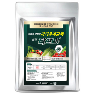 작살나 충 토양 살충제 살균 입제 파리응애균뚝, 1kg, 1개