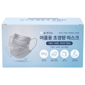 [100매입] 숨연구소 여름 마스크 얇은마스크 숨쉬기편한마스크 초경량 방수원단 쿨마스크 대형, 화이트, 1개, 100개입