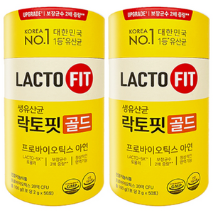 종근당건강 락토핏 생유산균 골드, 100g, 2개
