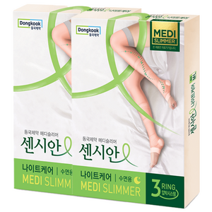 센시안 메디 슬리머 나이트케어 수면용, 2개, 허벅지형