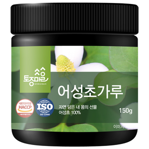 토종마을 어성초가루, 1개, 150g
