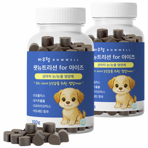 바우웰 펫뉴트리션 강아지 눈 영양제 눈물 자국 눈 개선 트릿 2병, 2개, 눈물개선/눈건강, 100정