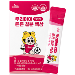 더데이 아기 유아 키즈 어린이 초등학생 청소년 비헴철 철분 영양제 우리아이 튼튼철분 액상, 1박스, 30회분