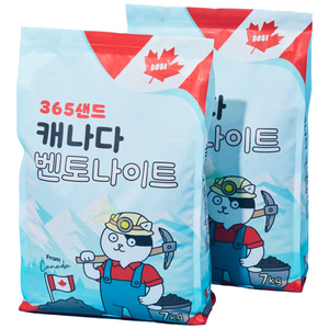 3651 365샌드 캐나다 벤토나이트 고양이 모래, 7kg, 2개, 무향